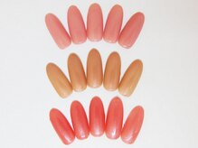 ティーエヌ 名古屋矢場町店/ワンカラー￥3980