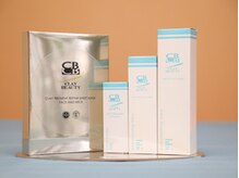 癒し空間 アラク/