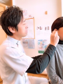 なかやまボディケアシンク/