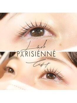 ラグゼ(Laxce)/パリジェンヌラッシュリフト