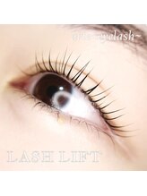 アルテ 名古屋栄店(arte)/次世代まつげパーマ