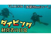 フォーカス 小松店(FOCUS)/