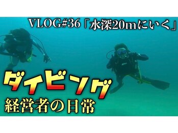 フォーカス 小松店(FOCUS)/