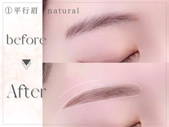 アイビーライン 上野 上野御徒町(IVY-LINE)/美眉&アイブロウスタイリング