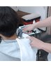 【肩こりor腰痛】お悩み所集中マッサージ&超音波施術30分¥3850→¥2980