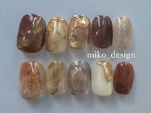 メルファッジ(mer fudge)/ニュアンスネイル