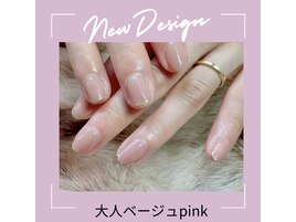 秋冬pinkカラー