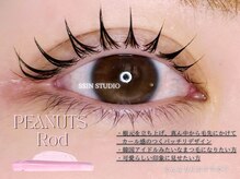 モストアイズ 武蔵小杉(most eyes)/韓国アイドル風な目元に♪