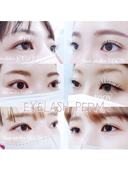 ヘアーアトリエ エゴン(hair atelier EGON)/まつ毛パーマ