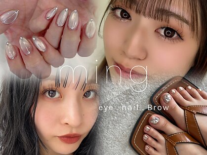 ミング(ming)の写真
