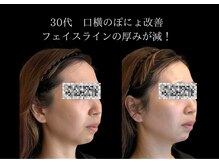 ナースセレクトサロン(Nurse select salon)/
