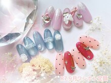 ネイルサロン キュラソー(Curacao)/R7.9月ワンホン定額