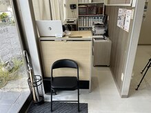 さくらメディネス整骨院 西原院/内観