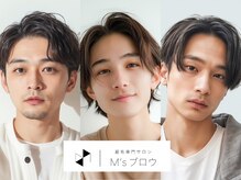 メンズアイブロウ眉毛専門店M’sアイブロウ眉毛大和西大寺(メンズ眉毛/眉毛サロン)