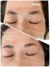 エコスロウ(ecoslow)/アイブロウ