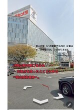 ブラン 岡山店(Blanc)/岡山駅から路面電車の道順1