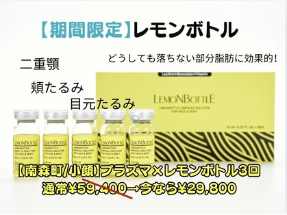 マリア(MALIA)の写真