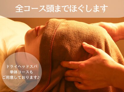 ごろに庵の写真