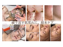 ホリシア 博多(HORISHIA)