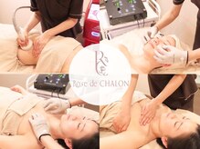 ローズドゥシャロン(Rose de CHALON)