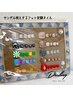 ☆サンダル映えするフットネイル★〈定額¥6,500〉10種類から選択