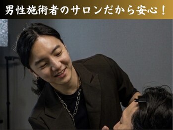 ザ ジェントルヴァリー 本町(THE GENTLE VARY)の写真/大阪でも少ない男性施術者の店！男性だからわかる！どんな悩みも相談しやすく、初めての方でも安心！