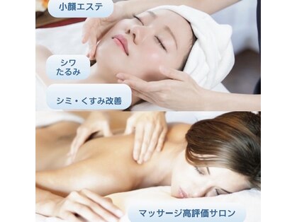 サロン ド アヤ(salon de Aya)の写真