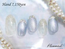 プラスネイル 池袋西口店(PLUS NAIL)/【2749】ガラスフレンチネイル
