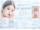マヒナ(mahina)の写真/最新！韓国肌管理“セラピール”で弾力水光肌☆