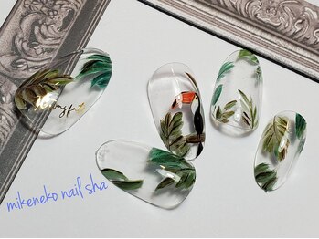 ミケネコネイル社/