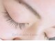 ルアナ(Luana)の写真