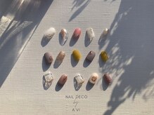 ネイルデコ(nail DECO)/冬ネイル