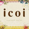 イコイ ネイルアンドアイラッシュ 高円寺店(icoi)のお店ロゴ