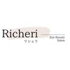 リシェリ(Richeri)ロゴ