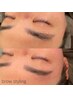 【眉毛のお悩み解消】ブロウスタイリング&ワックス 