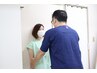 【姿勢改善】初回整体コース(姿勢分析含む)80分75００円→3980円