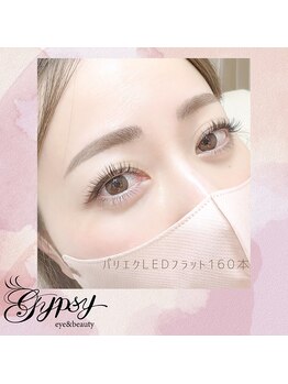 ジプシー アイアンドビューティ エビス(Gypsy eye&beauty ebisu)/パリエクLEDフラット160本