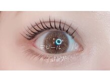 ブリランテ/【池袋/まつ毛パーマ】