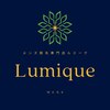 ルミーク(Lumique)ロゴ