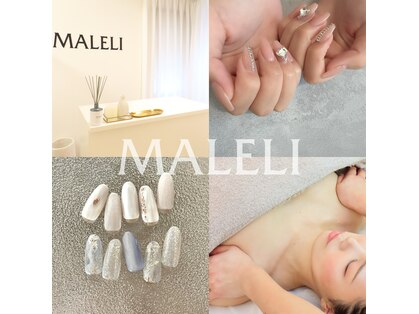 マレリ 北円山店(MALELI)の写真