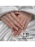 【HAND】ワンカラーフレンチネイル  ¥6000→￥5500