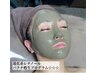 【肌質改善・ツヤ美肌】レチノールの進化版！速攻美肌バクチコース