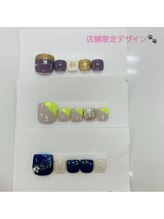 はあとねいる 和歌山高松店/店舗限定フット