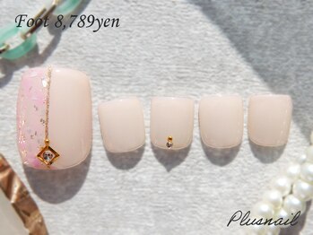 プラスネイル 池袋西口店(PLUS NAIL)/【1646】定額8,789円ワンカラー