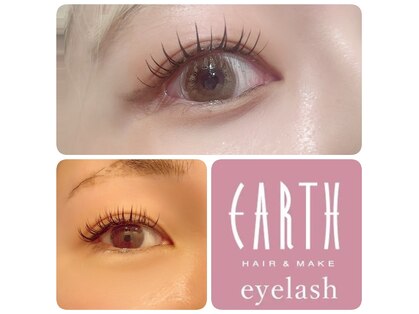 アース アイラッシュ 日吉店(EARTH Eyelash)の写真