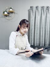 シーネクシル(C-NEXIL)&nbsp;SUZU 