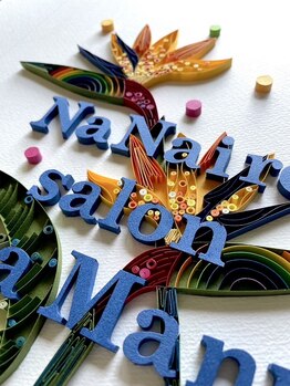 プアマヌ(PUA MANU)/”パワースポット”なお店♪