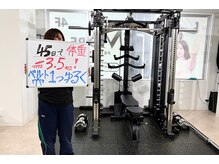 モア 札幌澄川店(MORE)の雰囲気(ジムに通う目的は人それぞれ!見た目重視をジムで叶える!)