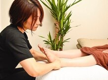 芦花ボディサロン