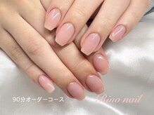 リノ ネイル(Rino nail)/スキニーフレンチ　71111